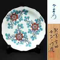Amazon.co.jp: 十二代 今泉今右衛門（窯）色鍋島 皿 額皿 飾皿